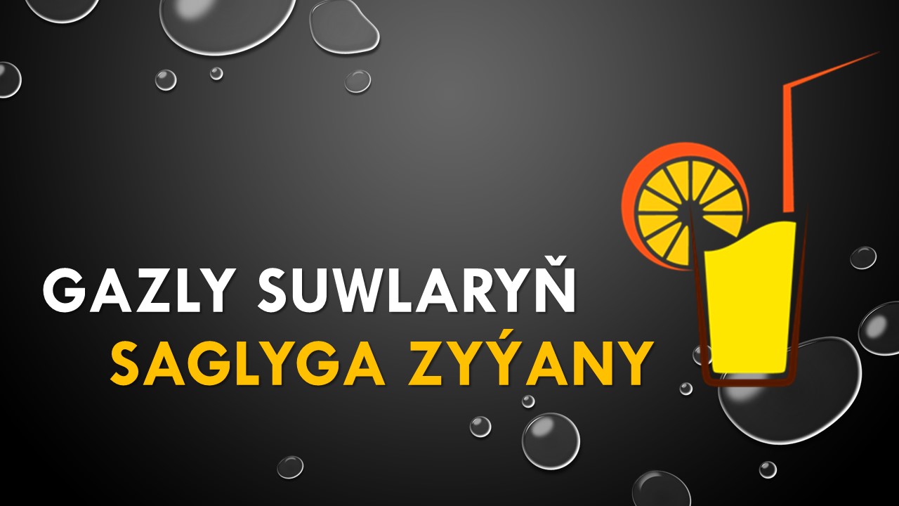 Gazly suwlaryň saglyga zy&yacute;any